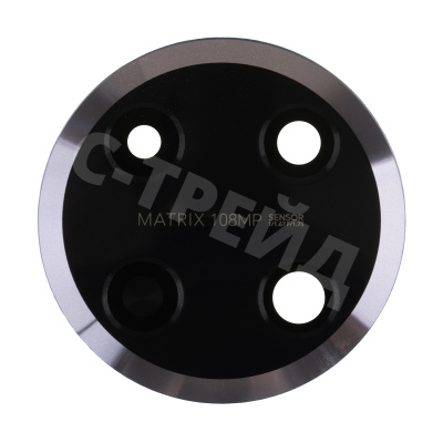 Стекло камеры для Huawei Honor X9c (BRP-NX1) Фиолетовый