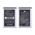 Аккумулятор для Samsung Galaxy C3592/C3230/C3630/C3752/S5350 (EB483450VU) Аккумулятор для Samsung Galaxy C3592/C3230/C3630/C3752/S5350 (EB483450VU)