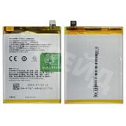 Аккумулятор для Realme 6/6 Pro/6s (BLP757)