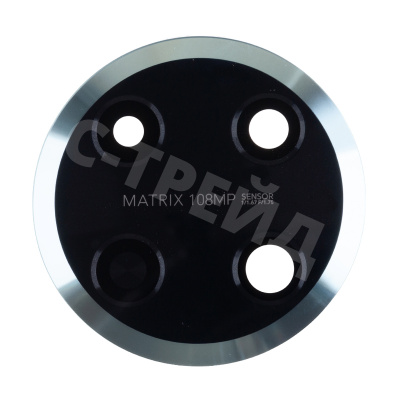 Стекло камеры для Huawei Honor X9c (BRP-NX1) Зеленый