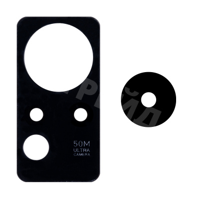 Стекло камеры для Infinix Note 11 (X663B) Черный