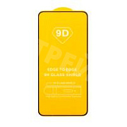 Защитное стекло "Полное покрытие" для Huawei Mate 50 Черный