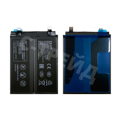 Аккумулятор для Xiaomi 11T Pro (BM58) - Zevo