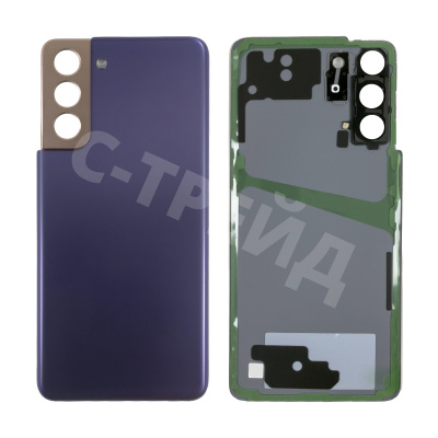 Задняя крышка для Samsung Galaxy S21 (G991B) Фиолетовый - OR