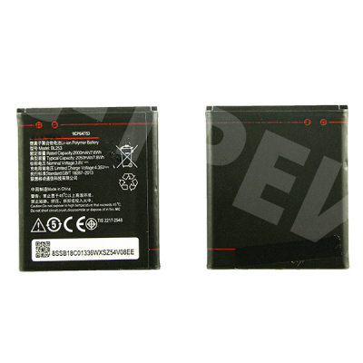 Аккумулятор для Lenovo A2010/A1000/A1010/A2016 (BL253)