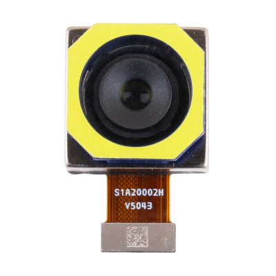 CAM-XMI-RMINT-14-PR-4G-200MP-RR