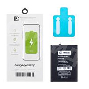 Аккумулятор для Xiaomi Poco X3 NFC/X3 Pro (BN57) - Battery Collection (Премиум) (Коробка + скотч)
