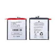 Аккумулятор для Huawei Pura 70 Pro (HB526979EHW-11)