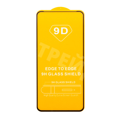 Защитное стекло "Полное покрытие" для Infinix Hot 20 4G Черный