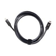 Кабель Type-C - Type-C Thunderbolt 5 (240W, PD, 2 м) (тех.упак.) Черный