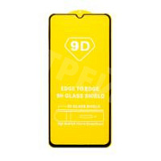 Защитное стекло "Полное покрытие" для Vivo Y27 4G Черный