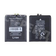 Аккумулятор для Huawei P50 (HB516578EFW)