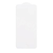 Защитное стекло "Матовое" для iPhone 7/8/SE (2020) Белый (Закалённое, полное покрытие)