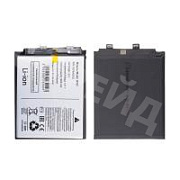 Аккумулятор для Xiaomi 13 Pro (BP4D)