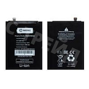 Аккумулятор для Huawei Honor 7A/6A/6C/8A/8S/9S/Y5 2017/Nova (HB405979ECW) - Battery Collection (Премиум)