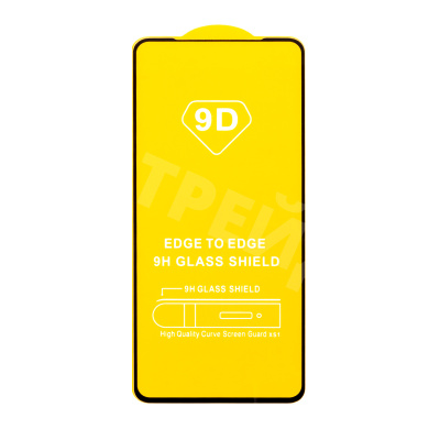 Защитное стекло "Полное покрытие" для Realme 10 Pro 5G/C55 Черный