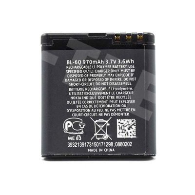 Аккумулятор для Nokia 6700C (BL-6Q)