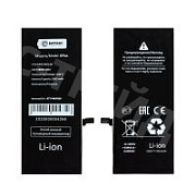 Аккумулятор для Apple iPhone 6 Plus - Battery Collection (Премиум)
