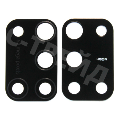 Стекло камеры для Samsung Galaxy M31 (M315F) Черный