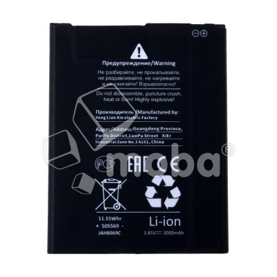 BTT-SSG-EBBA013ABY-OR_1