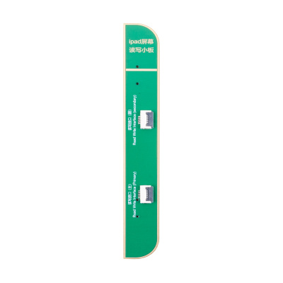 BRD-JC-V1SE-SCR-RPR-PDI_2