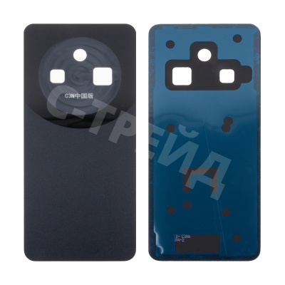 Задняя крышка для Xiaomi Redmi 14C (2411DRN47C) Черный