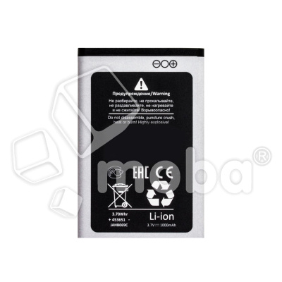 BTT-SSG-AB463651BU-OR_1