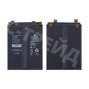 Аккумулятор для Infinix Note 12 VIP (BL-44FX)