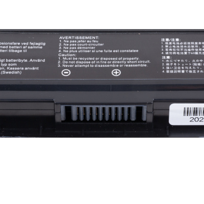 BTL-ASS-A41X550A-2200MAH