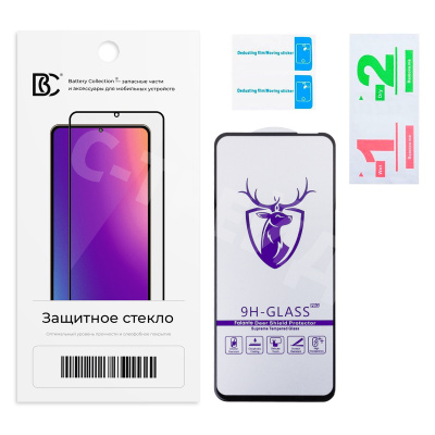 Защитное стекло "Премиум" для Huawei Honor 30/30 Premium/Nova 7 Черный