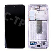 Дисплей для Samsung Galaxy S23 (S911B) модуль с рамкой Лавандовый - OR (SP)