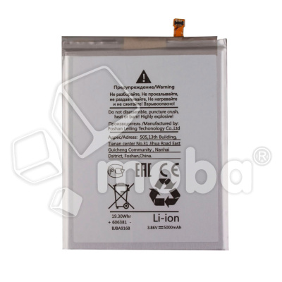 BTT-SSG-EBBA426ABY_1