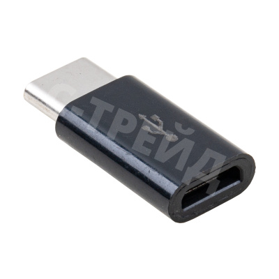 Адаптер MicroUSB - Type-C (тех.упак.) Черный