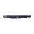 Аккумуляторная батарея для ноутбука HP Pavilion 256 G4 (HS03)