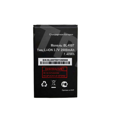 Аккумулятор для Fly DS123/DS130 (BL4007)
