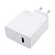 Сетевое зарядное устройство USB для Xiaomi Turbo Charger (67W, QC3.0) (тех.упак.) Белый