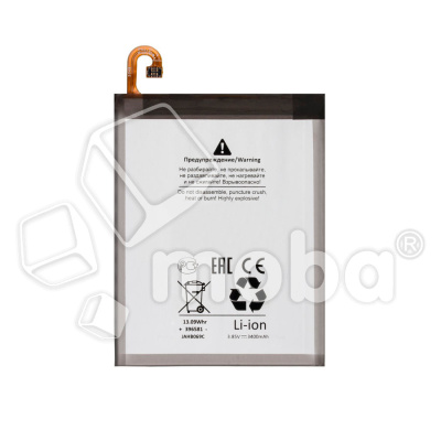 BTT-SSG-EB-BA750ABU-OR_1