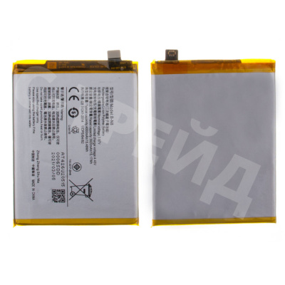 Аккумулятор для Vivo V20/V20 SE/V21e 4G (V2023) (B-N8)