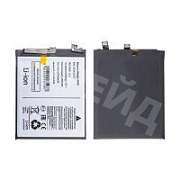 Аккумулятор для Xiaomi 13 (BP4G)