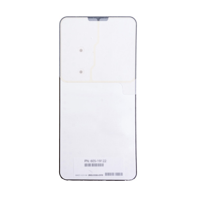 LCD-PMIPRM170-CP-B-OR-SP