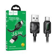 Кабель USB - Type-C Hoco U146 (3A, 36W, оплетка нейлон, 1.2 м) Черный