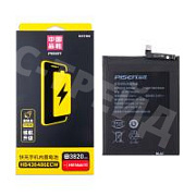 Аккумулятор для Huawei P20 Pro/Mate 20/Honor View 20/20 Pro (HB436486ECW) - Pisen