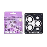 Защитное стекло линзы камеры Remax GL-89 для iPhone 15 Pro/15 Pro Max (комплект 3 шт.) Серый