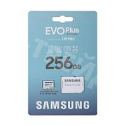 Карта памяти MicroSDXC 256GB Class 10 Samsung Evo Plus U3 V30 A2 + SD адаптер