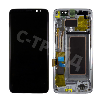 Дисплей для Samsung Galaxy S8 (G950F) модуль с рамкой Серебро - OR (SP)