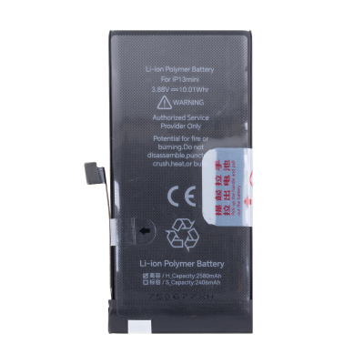 BTT-PMIMN130-JC-HC_1