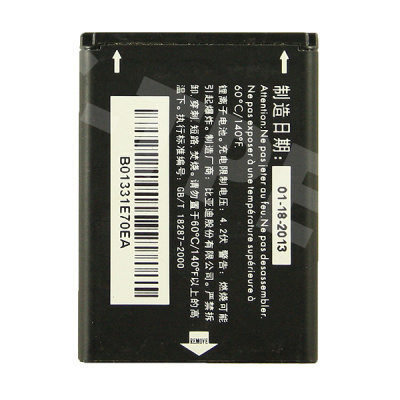 Аккумулятор для Alcatel OT-2012D/OT-2007D (CAB22B0000C1)