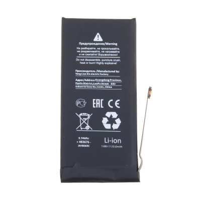 BTT-PMIMN130-HC-VRF_1