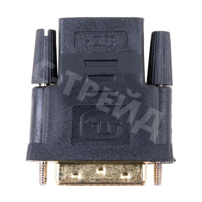 Переходник HDMI (F) - DVI-D (M) Черный