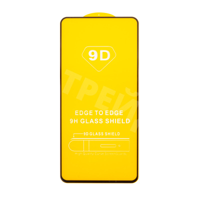 Защитное стекло "Полное покрытие" для Vivo V29e Черный